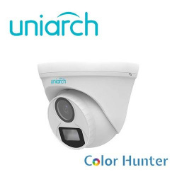 C&aacute;mara Turret UNIARCH UAC-T112-F28-W